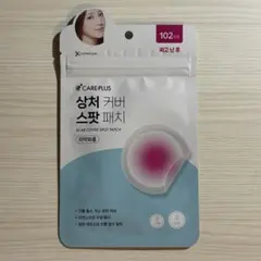 ☆新品未開封☆オリーブヤング ケアプラス ニキビパッチ 1袋 - メルカリ