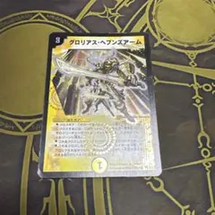 つな同時購入二点目以降80円引プロフ必読様 リクエスト 3点 まとめ商品