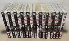 2026年最新】善悪の屑 コミック 1-5巻 全巻セットの人気アイテム