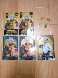 ジャックセット♪