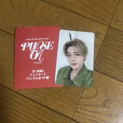 treasure ドヨン トレカ タレントカード