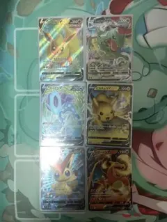 落*す様 ポケモンカード Vカードセット