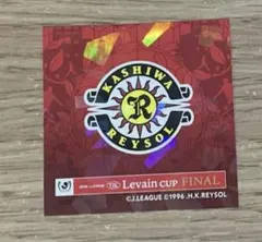 柏レイソル　シール　ルヴァンカップ　final ステッカー