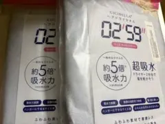 Item thumbnail for item df36b67e-8b1e-447a-a1dc-01d6403ffdfd