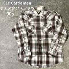 Item thumbnail for item 39fe0615-08e0-4dad-884b-d9e7d4ebc6e6