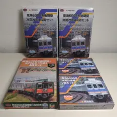 TOMIX 92598 近畿日本鉄道 ビスタEX / 12200系 TOMIX 92598 近畿日本鉄道 ビスタEX / 12200系 - メルカリ