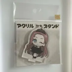 プリティーリズム　プリティーオールフレンズ ヘイン アクリルスタンド