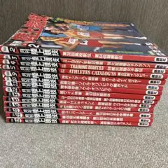 月刊陸上競技　1988年〜1989年 14冊セット ヤケあり