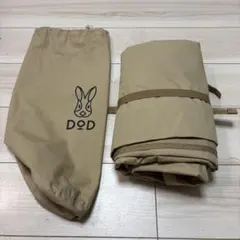 DOD フトンキャンパー ダブルサイズ カーキ 寝袋 新品未使用 説明書