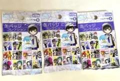 2025年最新】パルデア 缶バッジ 未開封の人気アイテム - メルカリ