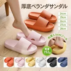 Item thumbnail for item 179f6d41-2814-4a6f-9a64-c7a45c16a992