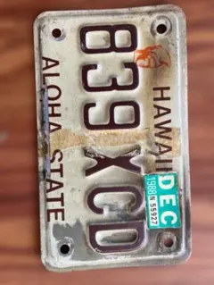 2025年最新】ハワイ ナンバープレートの人気アイテム - メルカリ