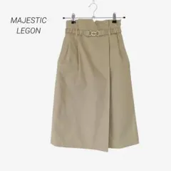 【タグ付き】マジェスティックレゴン☆ベルト付き ラップスカート/ベージュ