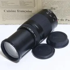◇超望遠&高速AF◇ Canon純正 75-300mm II型 望遠レンズ ◇ - メルカリ