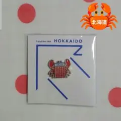 東横イン限定ピンバッジ 北海道 - メルカリ