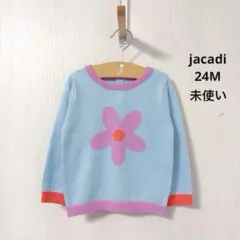 【新品未使い】jacadi フラワー柄　ニット　24M