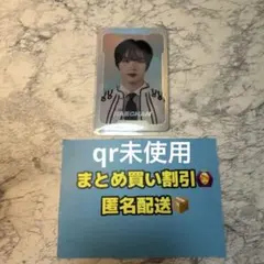 NCT ZONE  スペシャル トレカ  ジェノ 2025年最新】NCt zone スペシャル ジェノの人気アイテム - メルカリ