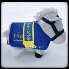 みみみどり様 リクエスト 2点 まとめ商品