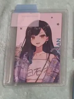 プロセカ エピカ 箔押し クリフェス2025 白石杏