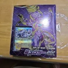 スカーレット＆バイオレット スターターセット テラスタル ミュウツーexのサムネイル