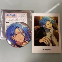 あんスタ 缶バッチ＋ぱしゃっつ　HiMERU