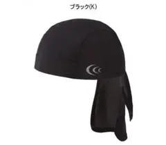C3fit SKULL CAP UNISEX （スカルキャップ）サイズFreeのサムネイル