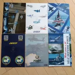自衛隊 JASDF JMSDF JGSDF　クリアファイル　6枚セット