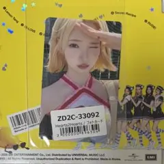 HEARTS2HEARTS Lemon Tang トレカ ジウ - メルカリ