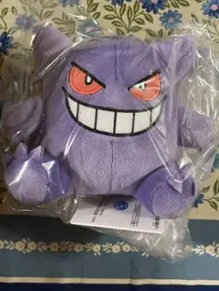 ポケットモンスター ぬいぐるみ～ゴース・ゲンガー・バケッチャ～