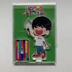 俳協フェス アクスタ 梶原岳人