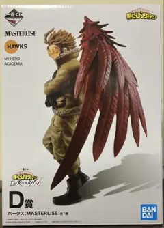 き*。様 僕のヒーローアカデミア ヒロアカ 一番くじ D賞 ホークス