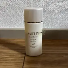 ムーサイオ UV プロテクター 50 SPF50 PA++++ 40ml - メルカリ