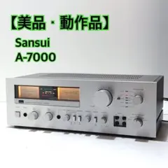 希少✨Pioneer パイオニア カラオケアンプ SA-V21II 動作OK - メルカリ