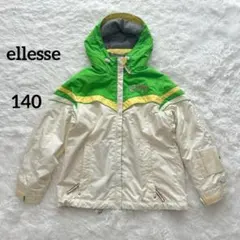 2025年最新】Ellesse スキーウェア(子ども用)の人気アイテム