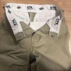 874 Original Fit ベージュ ワークパンツ