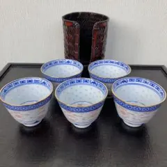 煎茶道 竹籠入り染付煎茶椀22 煎茶道 竹籠入り染付煎茶椀22