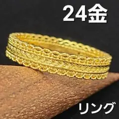 純金 24K 24金 繊細なバンブーモチーフ クロス デザイン リング ゴールド 純金 24K 24金 繊細なバンブーモチーフ クロス デザイン リング