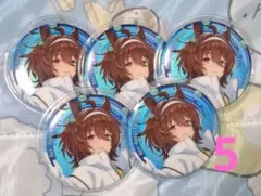 ウマ娘　アグネスタキオン　コスモピュエラ缶５個まとめ売り