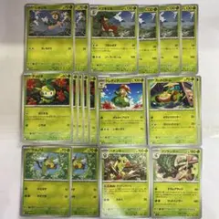 86.シキジカ2枚&メブキジカ4枚&チュリネ5枚&ドレディア&カットロトムなど