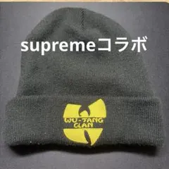Supreme x Wu-Tang Clan Beanie "black"のサムネイル