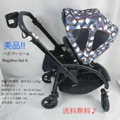 Item thumbnail for item 02de7723-e93e-435f-afd5-7159dc60389b