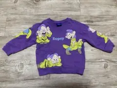 バースデイ　nanaコラボ　七人の小人　紫　Dopey