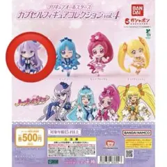 おこめ様 リクエスト 2点 まとめ商品