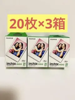 【新品未開封】チェキフィルム　FUJIFILM instax mini 60枚