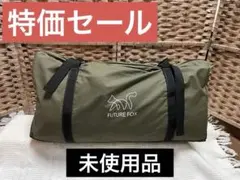 Item thumbnail for item 7d8ffd21-b97f-4a02-8daa-17fb403dcd21