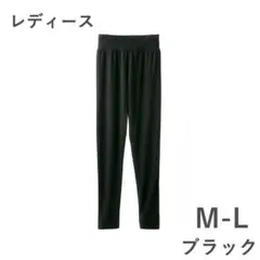 TAKEFU竹布 スパッツ 10分丈（レディース）ブラック M-L サイズ 1枚