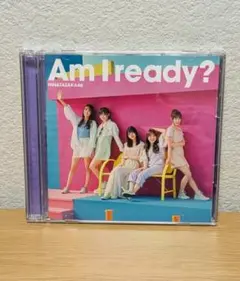 日向坂46 Am I ready? TYPE-A/B/Cセット＋ブルーレイ