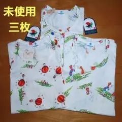 Tシャツ　肌着　キッズ　120　３枚セット　伊勢丹　TAKEMURA
