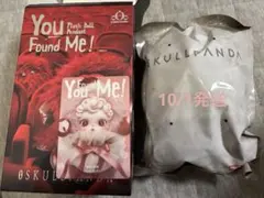 スカルパンダ You Found Me! Moldy Muffin