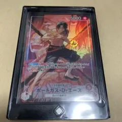 ワンピースカード エース マッチングバトル 花札 プロモ 未開封